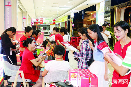 玉通彰泰紅大潤發城市展廳開放現場