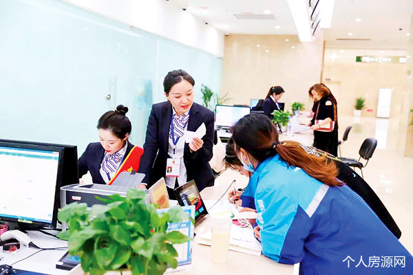 德陽二手房交易中心二手房交易過戶窗口