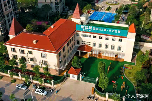 優質的配套幼兒園是業主買房的主要條件