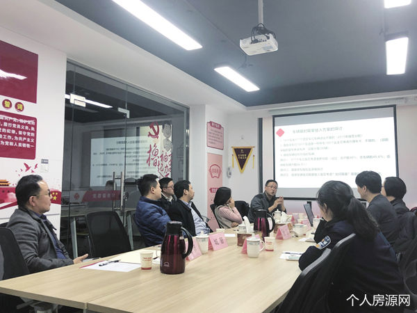 提高物業(yè)服務(wù)和管理水平