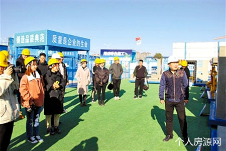 建業(yè)業(yè)主參觀建業(yè)花園里工地
