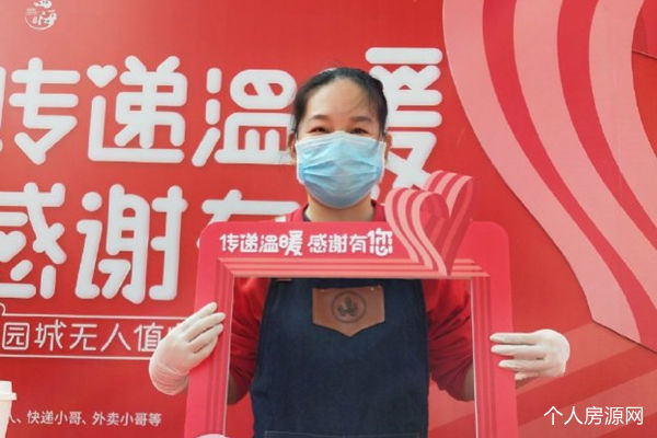 許留山回應倒閉事件始末
