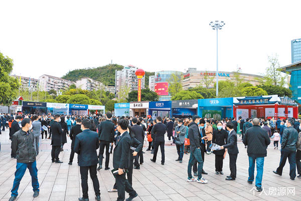 達州樓市房交會現(xiàn)場