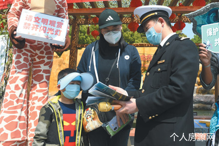 職工騙提住房公積金處理案例