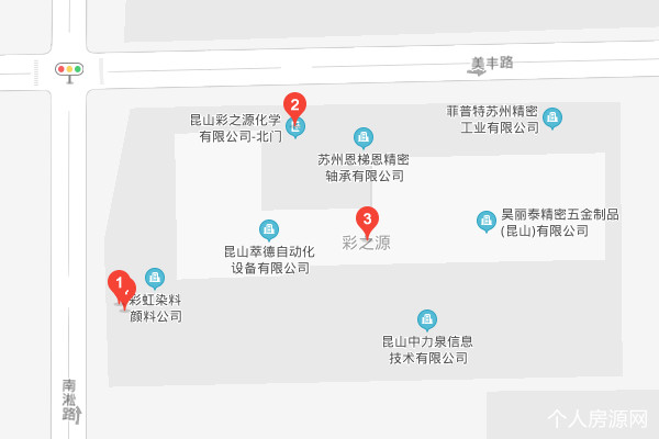 昆山彩之源化學有限公司地址百度地圖