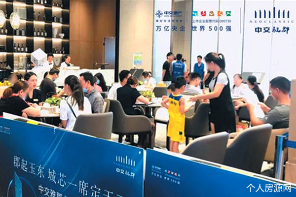 玉林中交雅郡樓盤開盤現場