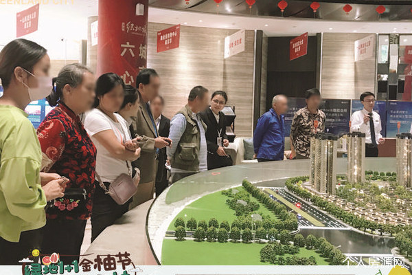 年底買房子便宜還是年初買房子便宜