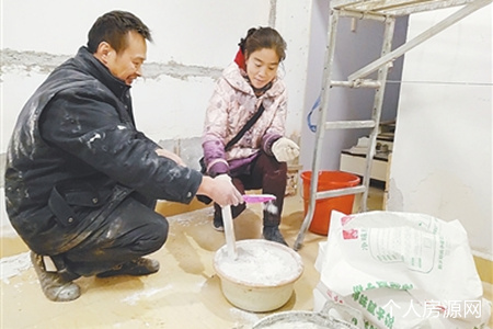 張建榮張瑞琴夫婦的買房故事