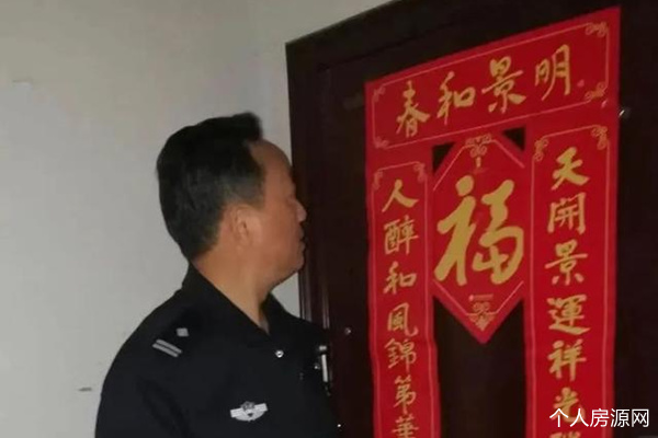 物業公司把84戶業主告上法庭