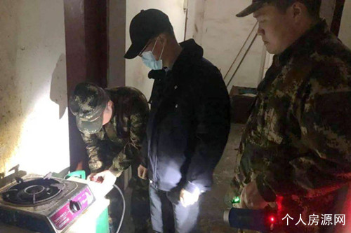 群租投訴歸哪個部門管