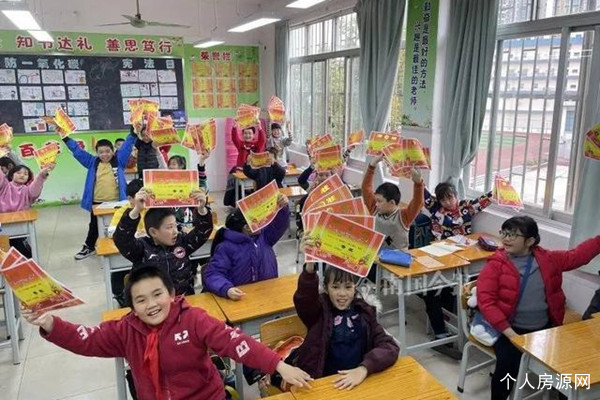 柳州學區房新政策