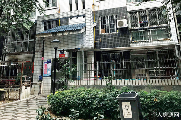 通過中介買新房血淚教訓