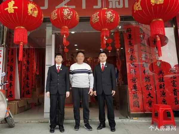 誰說法院拍賣房盡量不要碰