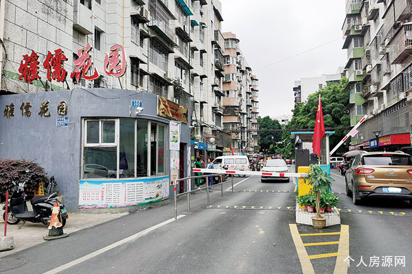 雅儒花園小區舊貌換新顏