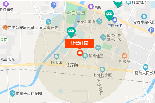 錦繡佳園業主反映物業費提價服務沒跟上