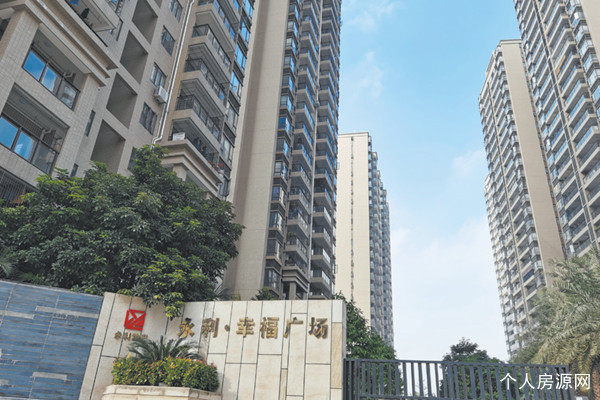 玉林永利幸福廣場二期實景圖