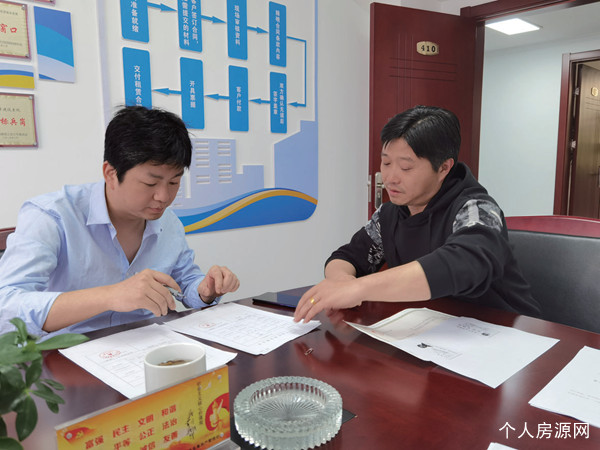 常州完善直屬公房租賃服務