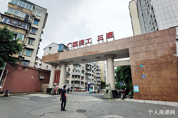 小區更換物業業主竟不知情