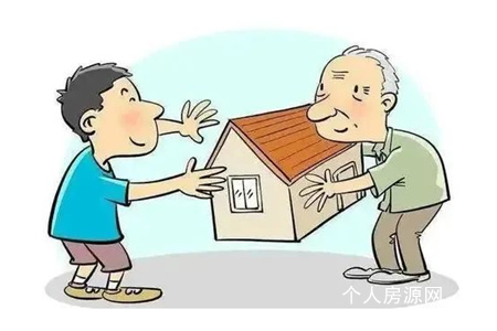 房子贈予子女,未過戶,父母還有處置權嗎