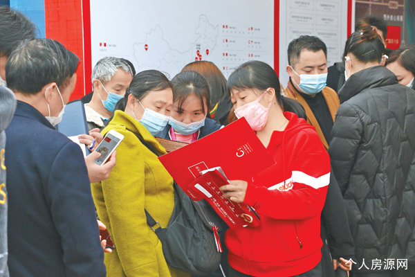 房屋置換以房換房怎么操作