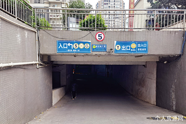 正居金福第小區(qū)地下車庫(kù)
