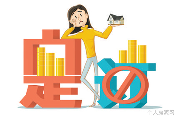 改變房屋布局能否撤銷購房合同