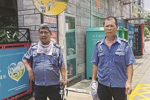 小區(qū)業(yè)主家中突然起火怎么辦 家里起火了物業(yè)公司有沒(méi)有責(zé)任 小區(qū)業(yè)主家中突然起火怎么辦 家里起火了物業(yè)公司有沒(méi)有責(zé)任