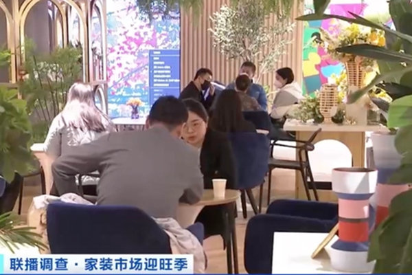 2023年裝修材料漲價了嗎 2023裝修人工費漲價 2023年裝修材料漲價了嗎 2023裝修人工費漲價